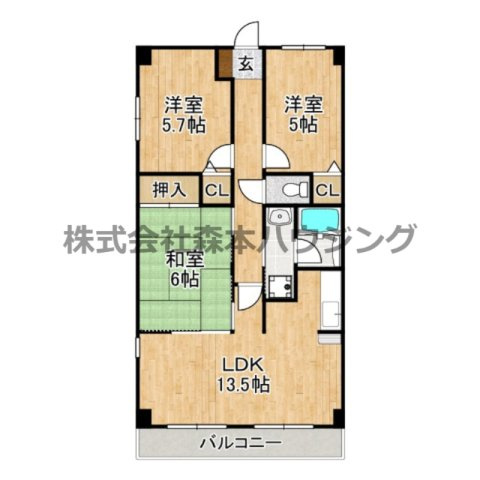 【間取り】 | 　サザンクロス