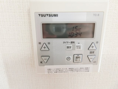 【設備】 | スカイコートヴァンテアン桜上水