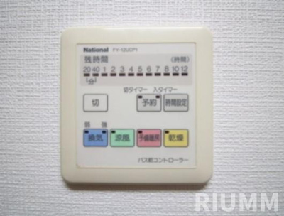【設備】 | プレール神田佐久間町