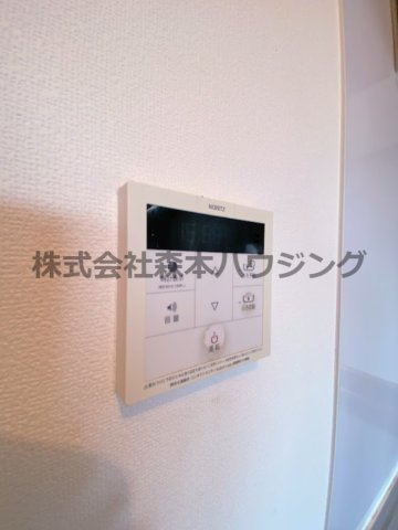 【設備】 | 　サザンクロス | 給湯温度調整できます