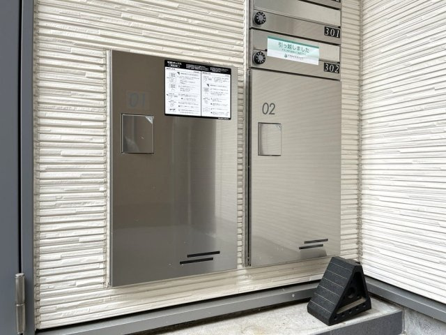 ルミエール朝霞台のその他共用部分|宅配BOX