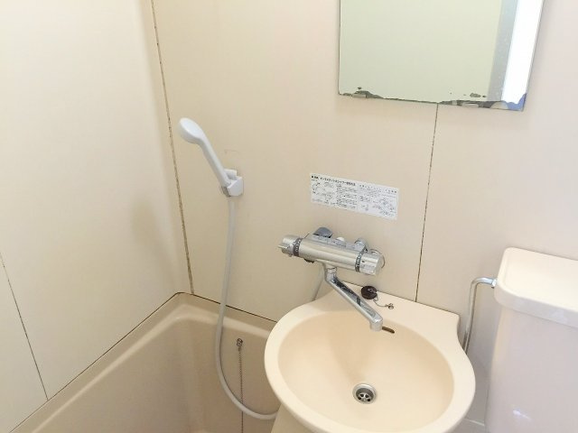 津倉さつきマンションの浴室