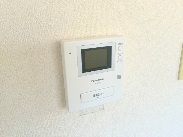 【セキュリティ】 | 南方アイコーポ