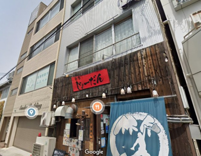 【外観】 | カーサフィオーレ大供