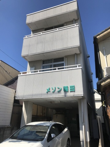 【外観】 | メゾン稲田