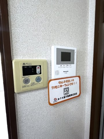 吉岡ビルの設備