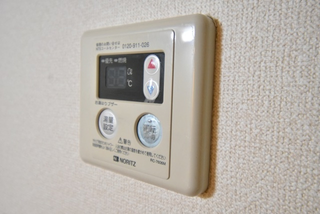 【設備】 | アスティオン鹿田