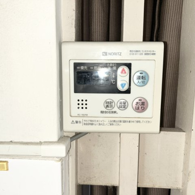 【設備】 | 縄岡マンション