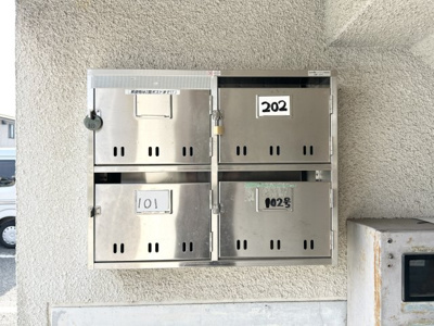 【その他共用部分】 | 縄岡マンション