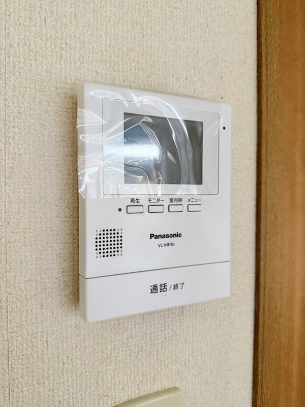 ベルクラント今のセキュリティ