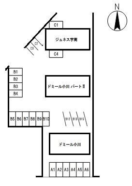 【駐車場】 | ドミール小川