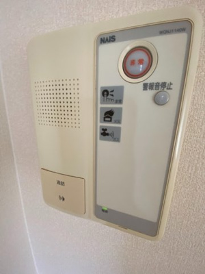 【セキュリティ】 | グランデュール高柳　A棟