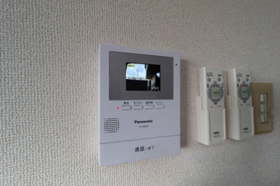 【セキュリティ】 | パークサイドＨＩＲＡＴＡ