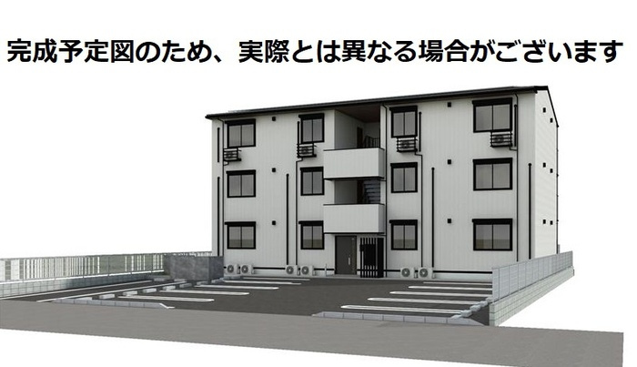 トリシア上中野の外観パース