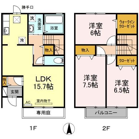 【間取り】 | ローズコートつしま