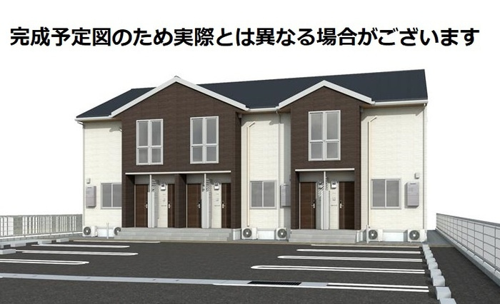 ナイス 二番館