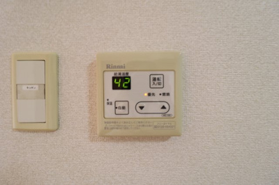 【設備】 | ダンデライオン A