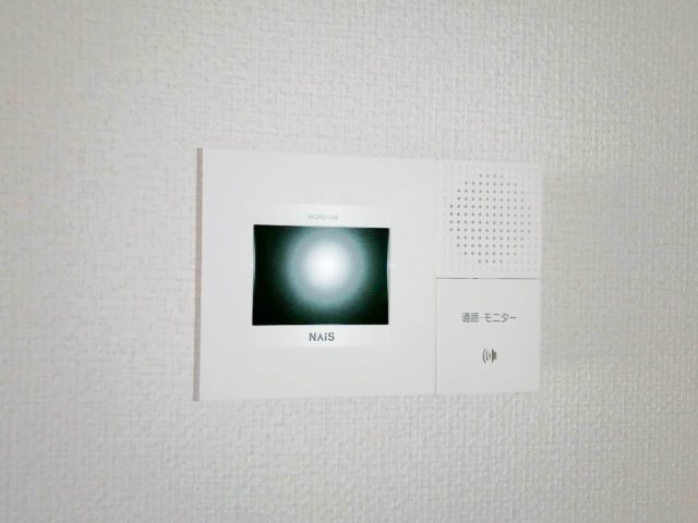パークアベニュー伊島のセキュリティ