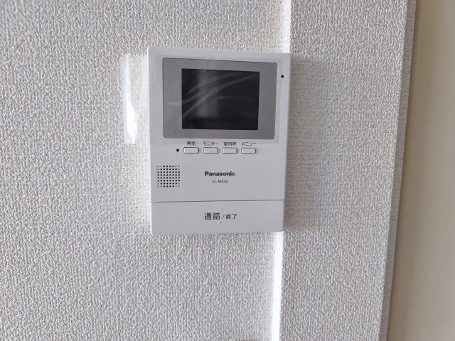 フレグランスKのセキュリティ
