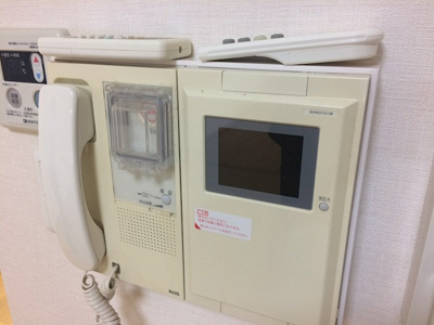 【セキュリティ】 | クリスタルハイツ