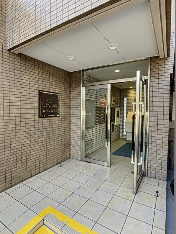 ル・サンク西市のエントランス