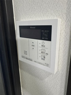【設備】 | コクーン大元駅前