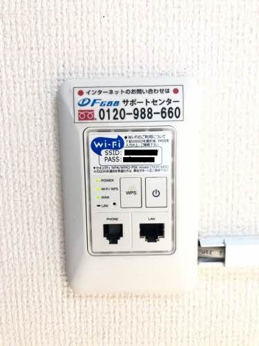 パークハイムふくいのその他