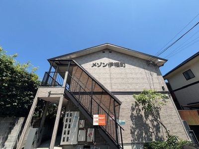 【外観】 | メゾン伊福町