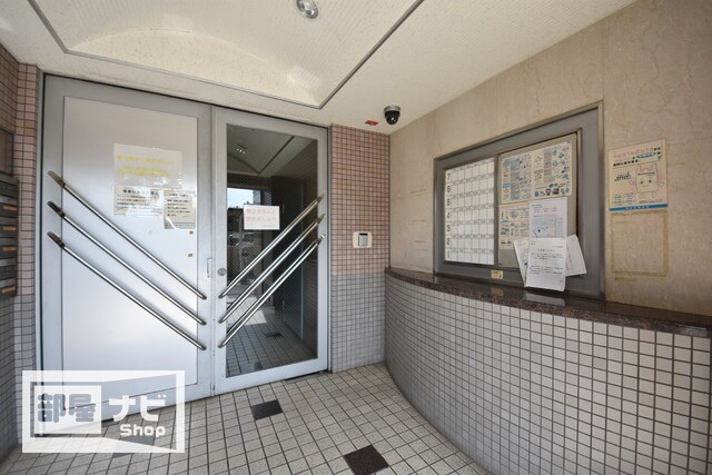 アルファ京町のその他共用部分