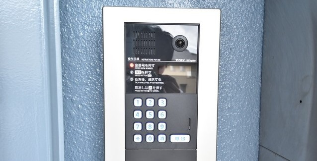 深可ヒュッテのセキュリティ