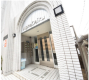 アルファ大供のエントランス