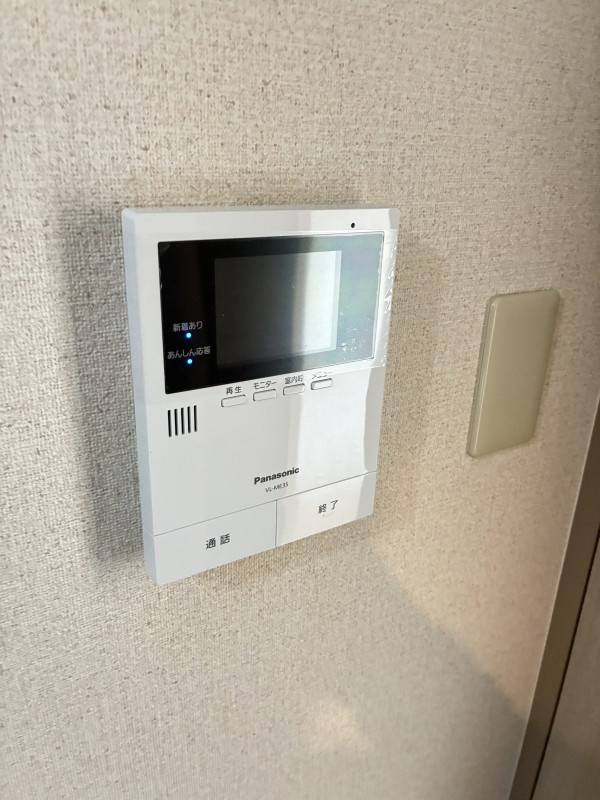 ビーライン川入　Ａの設備