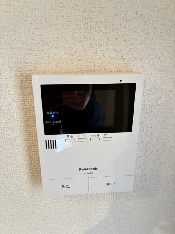 ビーライン川入　Ａの設備