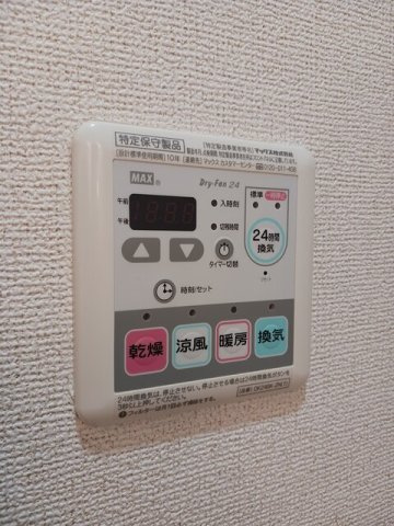 リョーアイの設備
