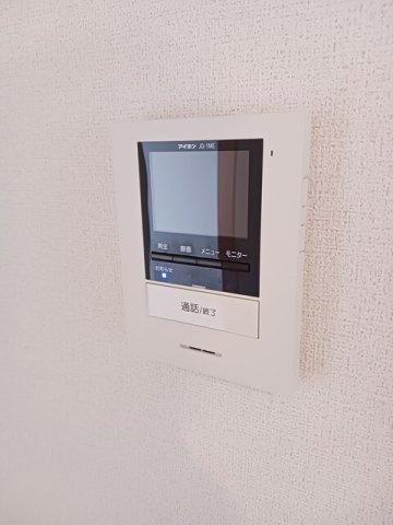 【設備】 | ニューシティオオタＡ