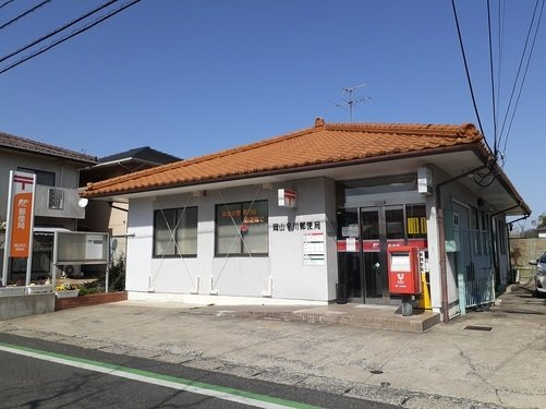 【周辺】 | メゾン　エトワール | 岡山辛川郵便局まで850m