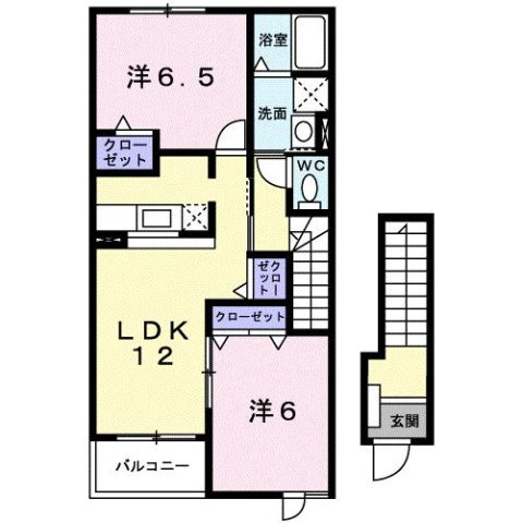 【間取り】 | メゾン　エトワール