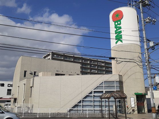 【周辺】 | サニーレジデンスＢ | トマト銀行庭瀬支店まで1800m