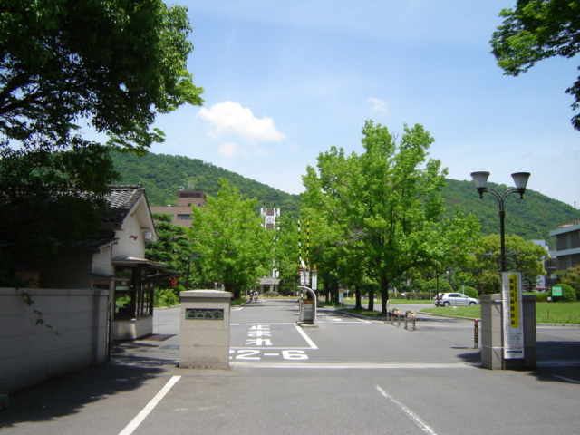 メゾンあさひの周辺|国立岡山大学まで400ｍ