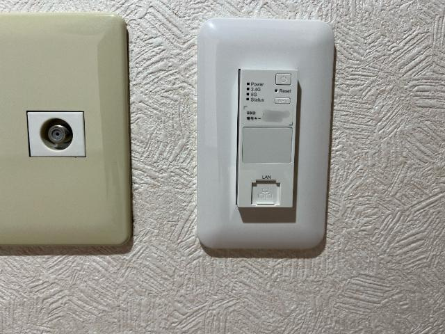 メゾンあさひの設備|Wi-Fi対応