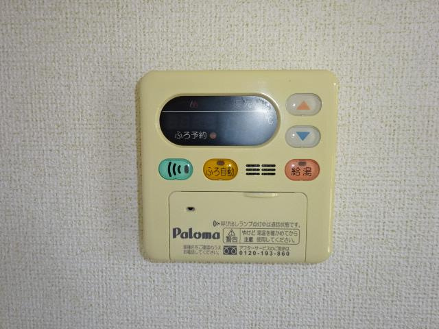 【設備】 | サンハイツ・ファインフェロー | 給湯器