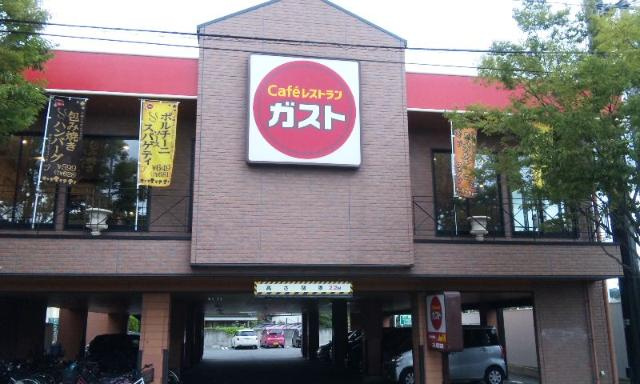 くれあの周辺|ガスト岡山学南町店まで228ｍ