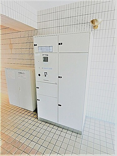【その他】 | ＬＭ岡山医大南第２ | 宅配ボックス　※2021年7月撮影