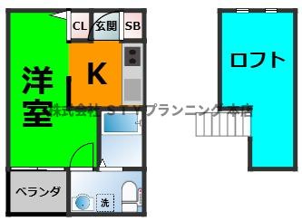 仲介手数料0円！イースト　クレッセント