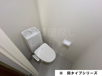 【トイレ】 | （仮称）小田原市鴨宮アパート新築工事