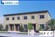 （仮称）小田原市鴨宮アパート新築工事の画像