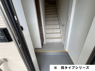 【玄関】 | Ｃｌａｉｒ