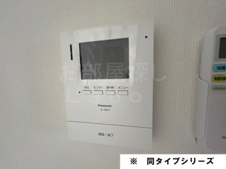 【セキュリティ】 | （仮称）小田原市鴨宮アパート新築工事