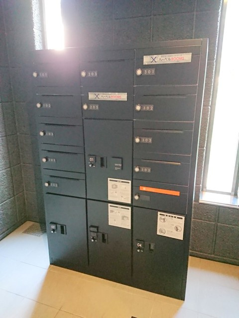 メゾンラフィーネのその他|★宅配ＢＯＸ★