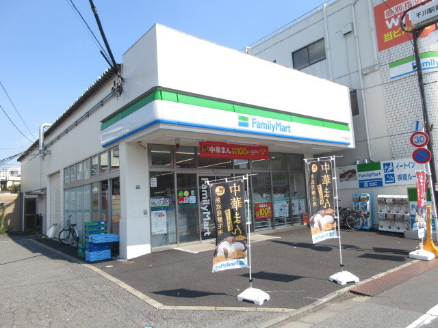 メゾンラフィーネのその他|ファミリーマート千川駅北店
